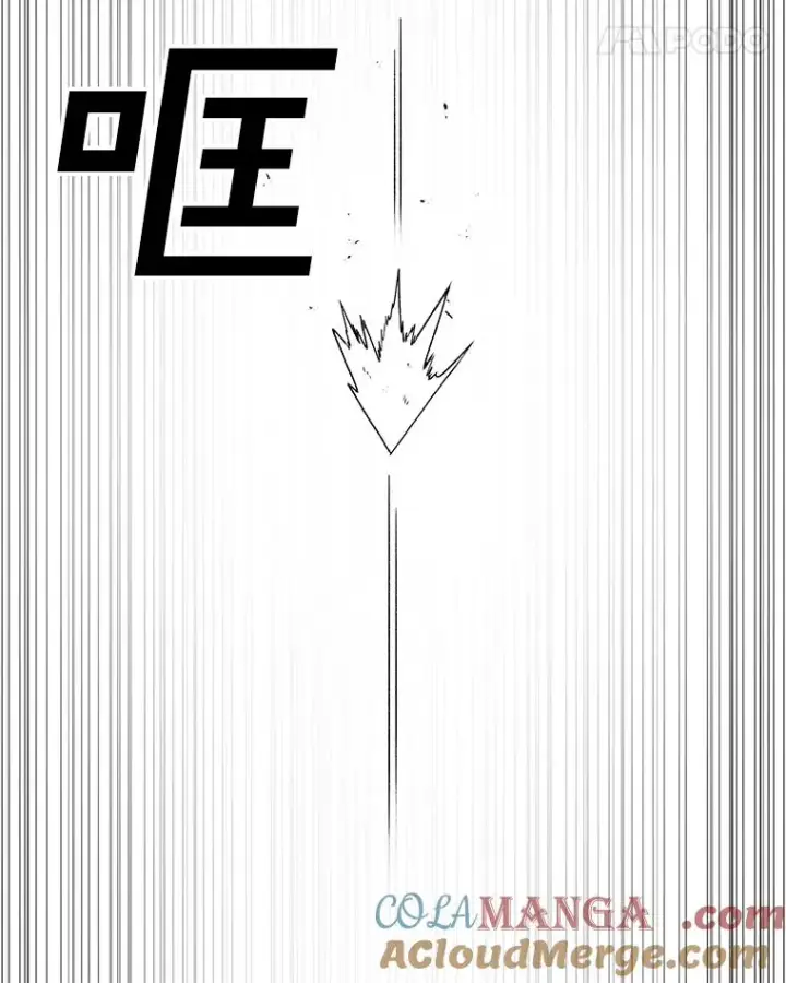 漫画《时间静止的房子》161.被神选择的人第53张图