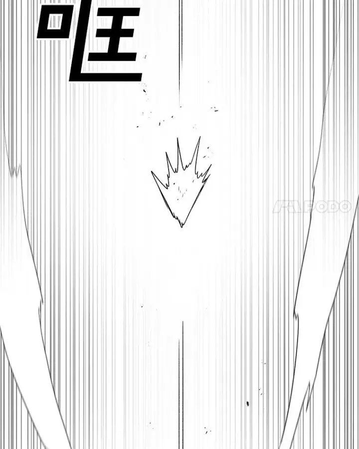 漫画《时间静止的房子》161.被神选择的人第56张图