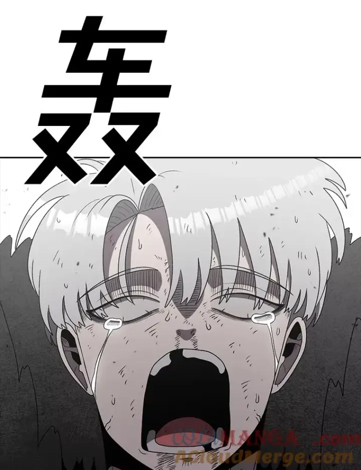 漫画《时间静止的房子》161.被神选择的人第61张图