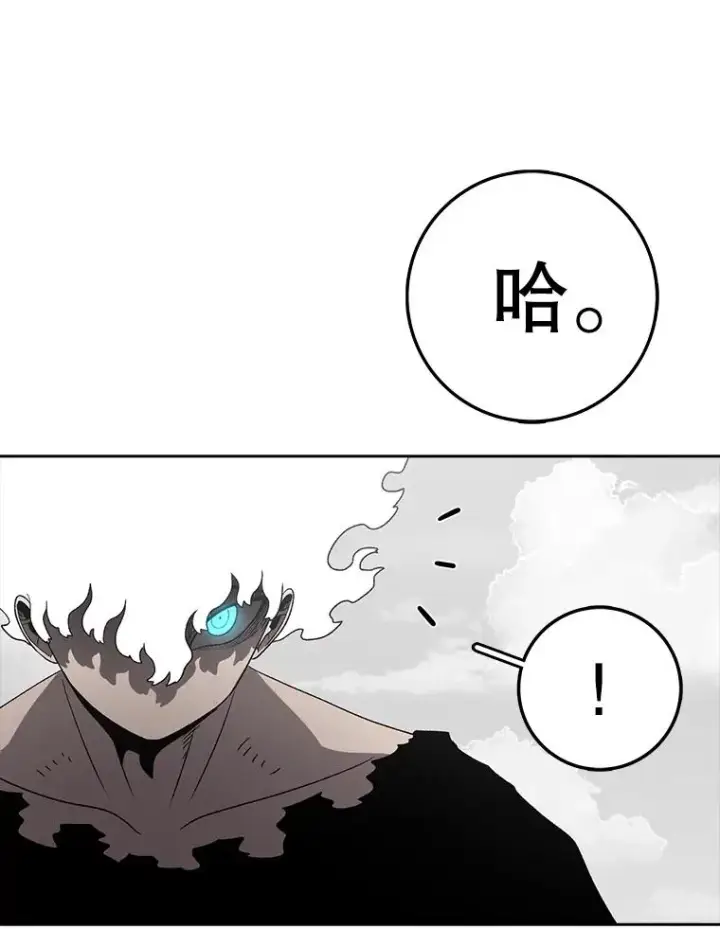 漫画《时间静止的房子》161.被神选择的人第67张图