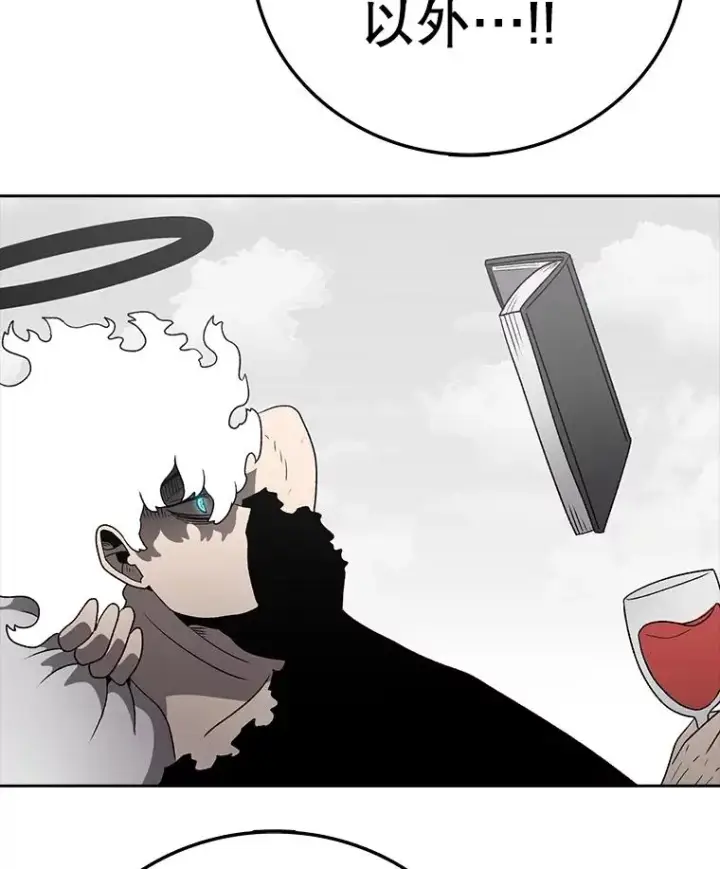 漫画《时间静止的房子》161.被神选择的人第91张图
