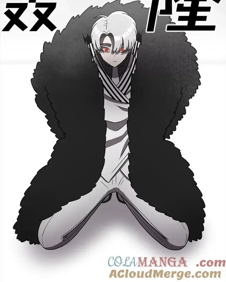 漫画《时间静止的房子》163.我要拯救世界第13张图