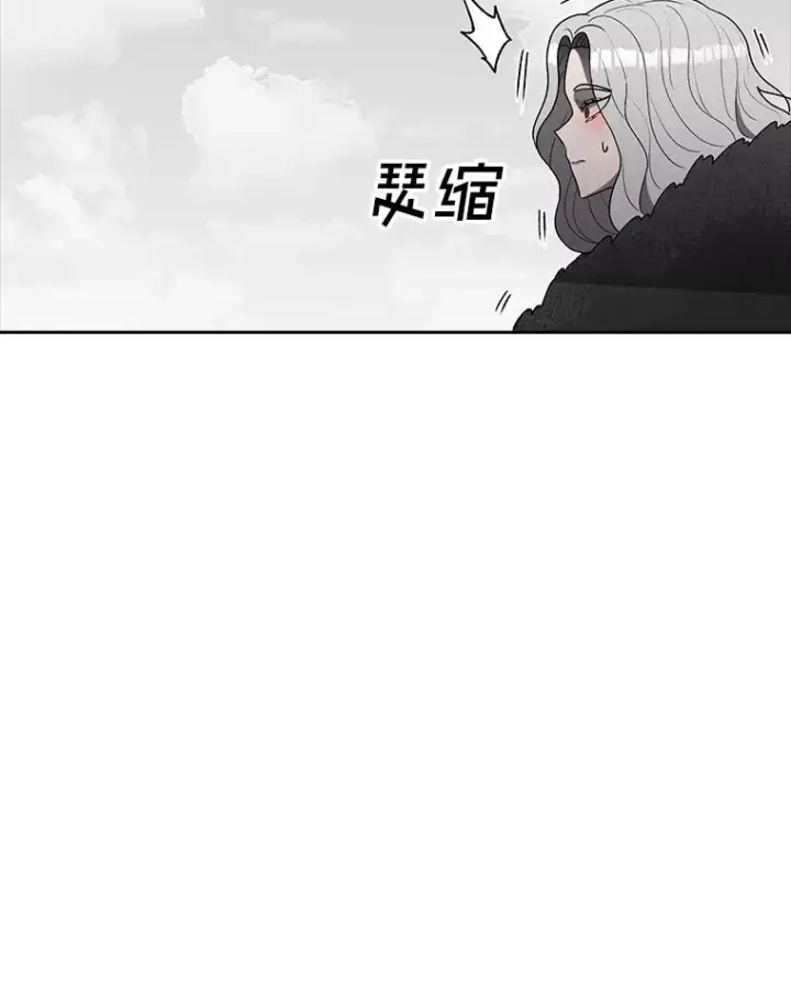 漫画《时间静止的房子》163.我要拯救世界第214张图
