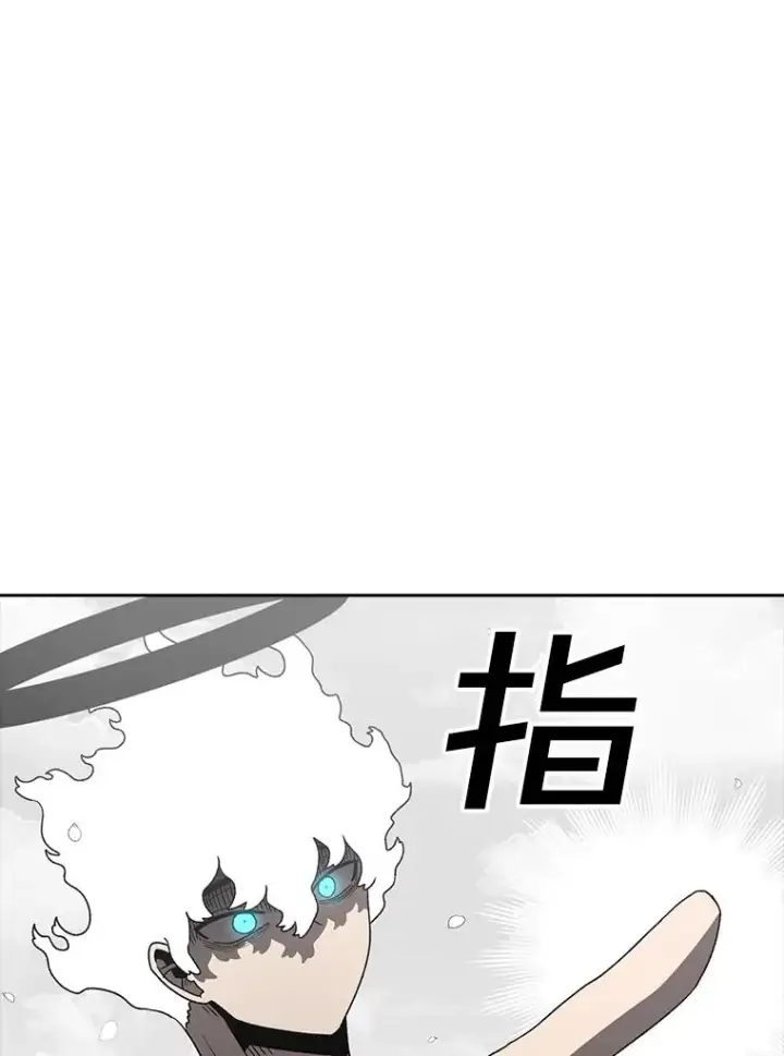 漫画《时间静止的房子》163.我要拯救世界第258张图