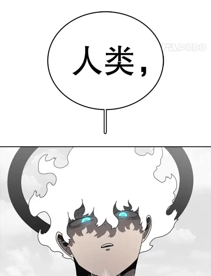 漫画《时间静止的房子》163.我要拯救世界第275张图