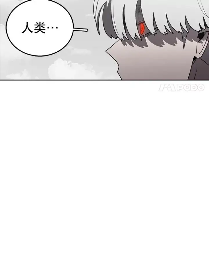漫画《时间静止的房子》163.我要拯救世界第32张图