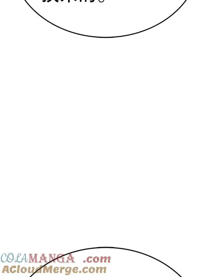 漫画《时间静止的房子》163.我要拯救世界第81张图