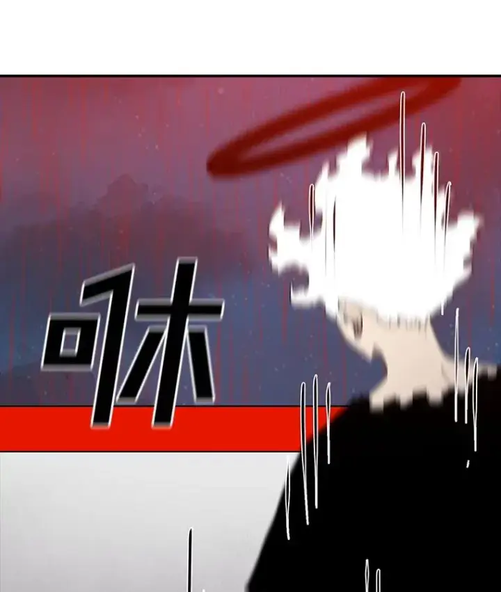 漫画《时间静止的房子》164.复活魔王第10张图