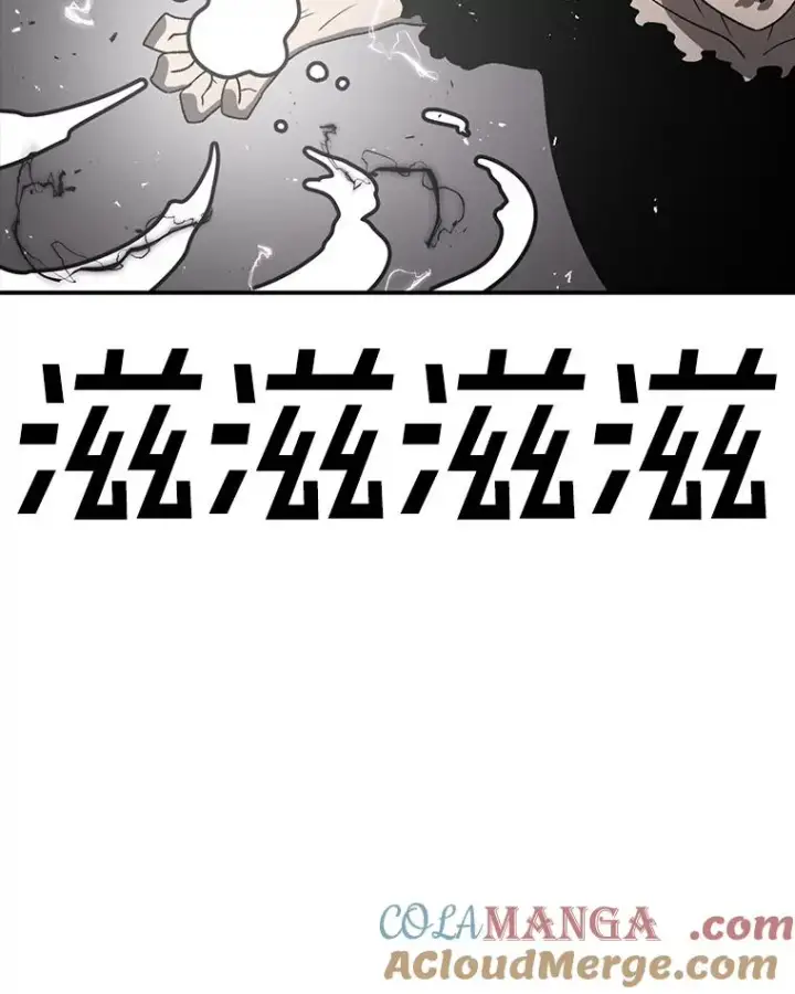 漫画《时间静止的房子》164.复活魔王第105张图