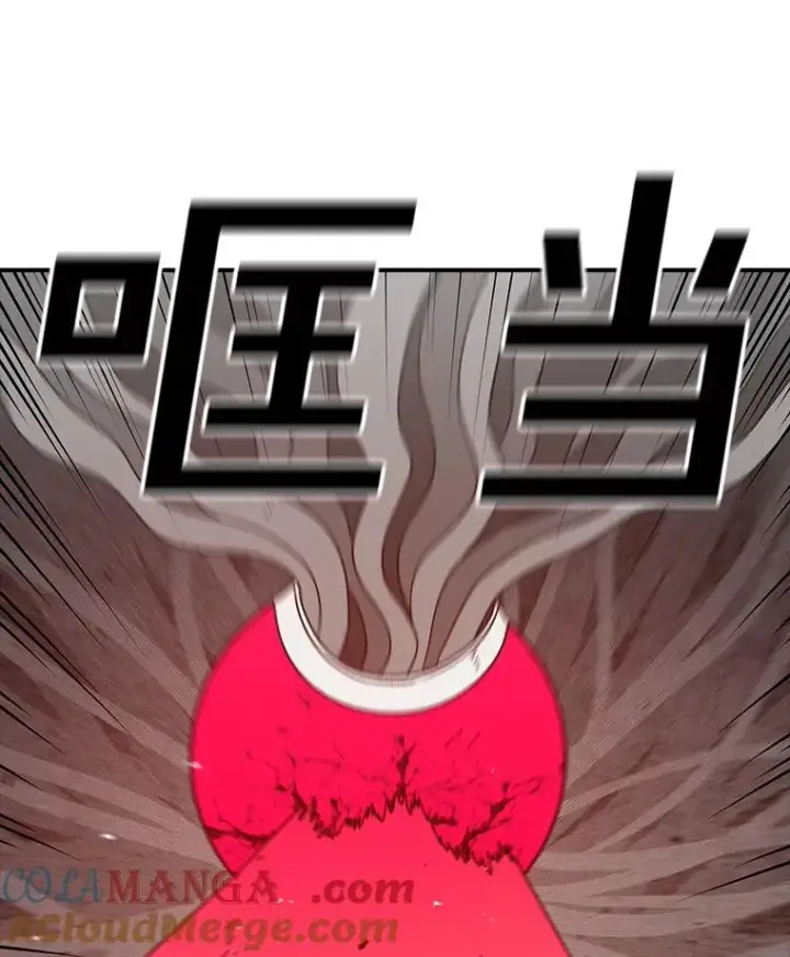 漫画《时间静止的房子》164.复活魔王第117张图