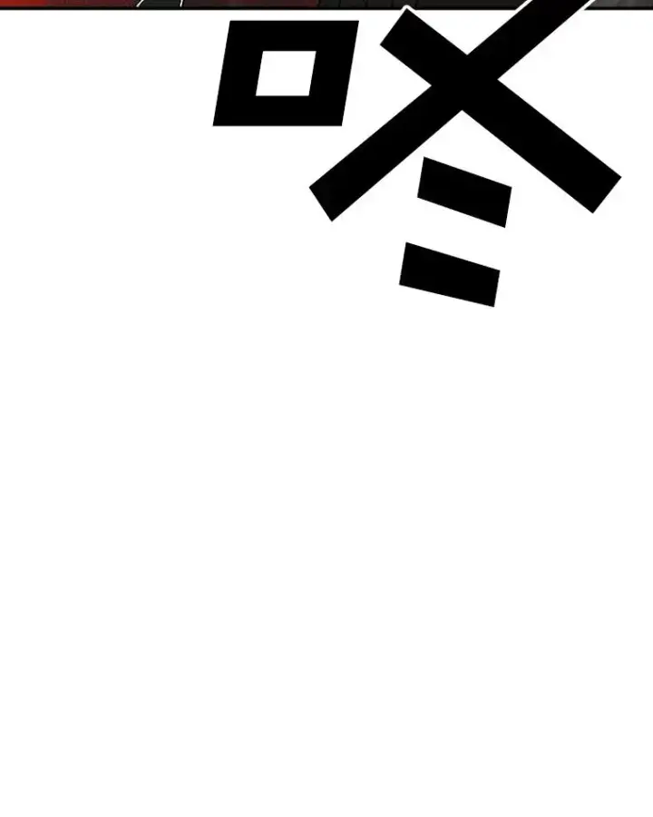 漫画《时间静止的房子》164.复活魔王第220张图