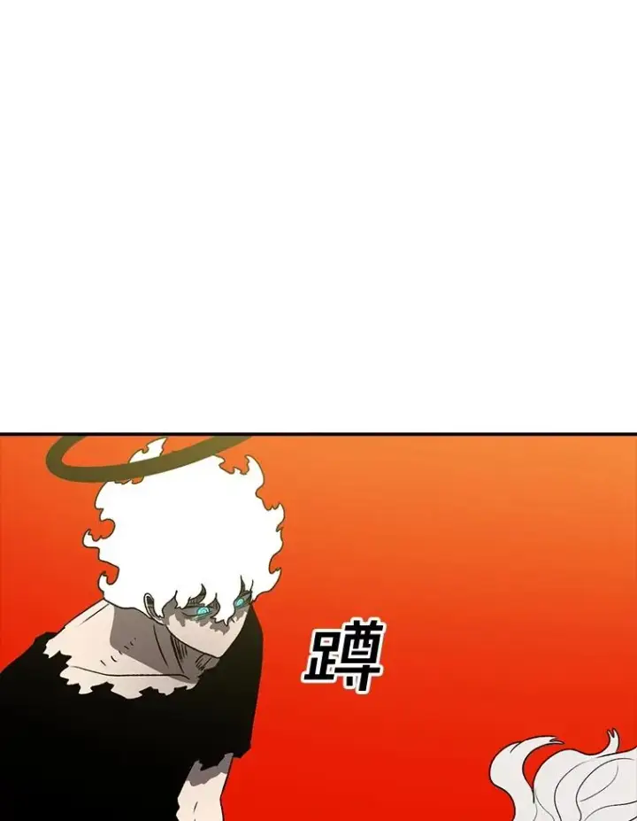 漫画《时间静止的房子》164.复活魔王第55张图