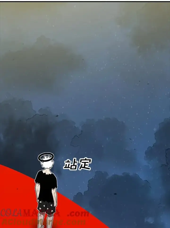 漫画《时间静止的房子》164.复活魔王第61张图