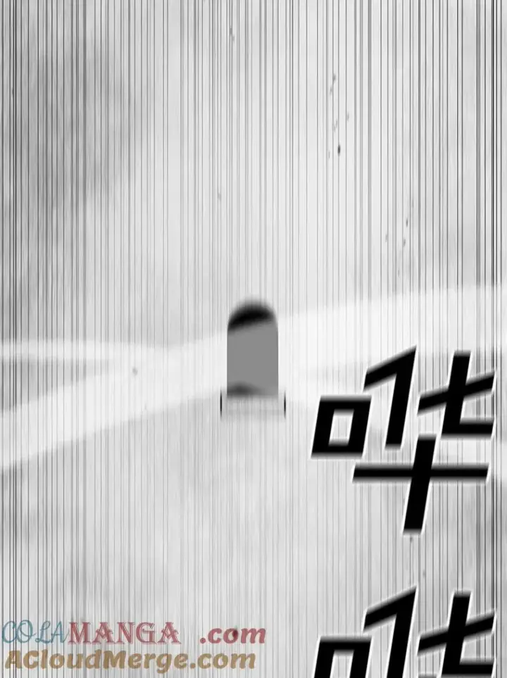 漫画《时间静止的房子》164.复活魔王第65张图