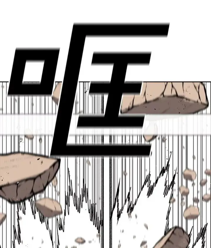 漫画《时间静止的房子》164.复活魔王第72张图