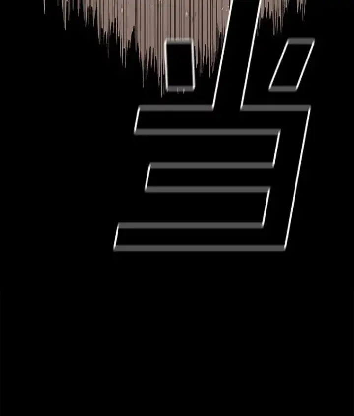 漫画《时间静止的房子》164.复活魔王第74张图
