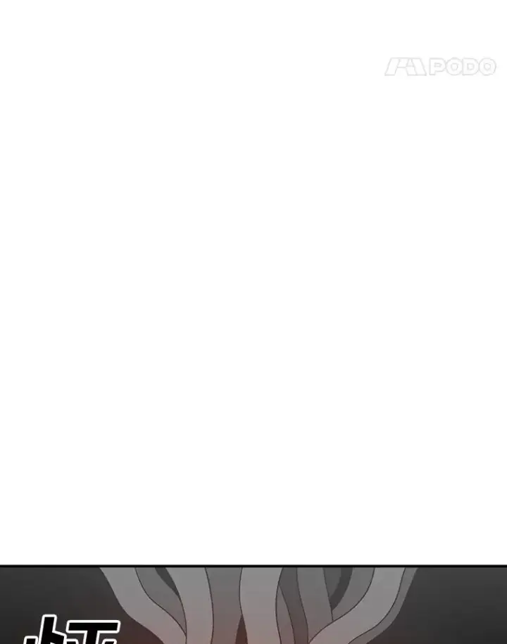 漫画《时间静止的房子》164.复活魔王第87张图