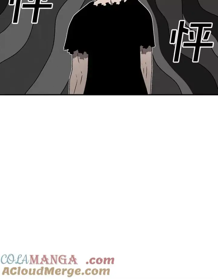 漫画《时间静止的房子》164.复活魔王第89张图