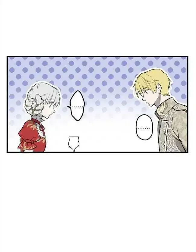 漫画《世界最强者们都为我倾倒》第52话第82张图