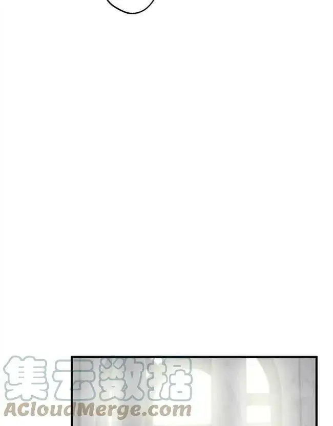 漫画《世界最强者们都为我倾倒》第52话第93张图