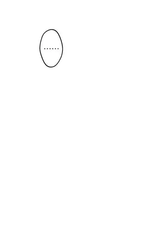 漫画《世界最强者们都为我倾倒》第53话第11张图