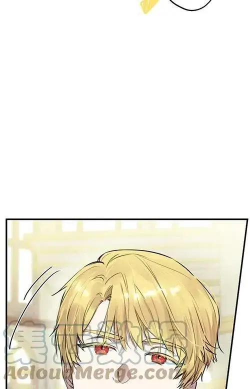 漫画《世界最强者们都为我倾倒》第53话第21张图