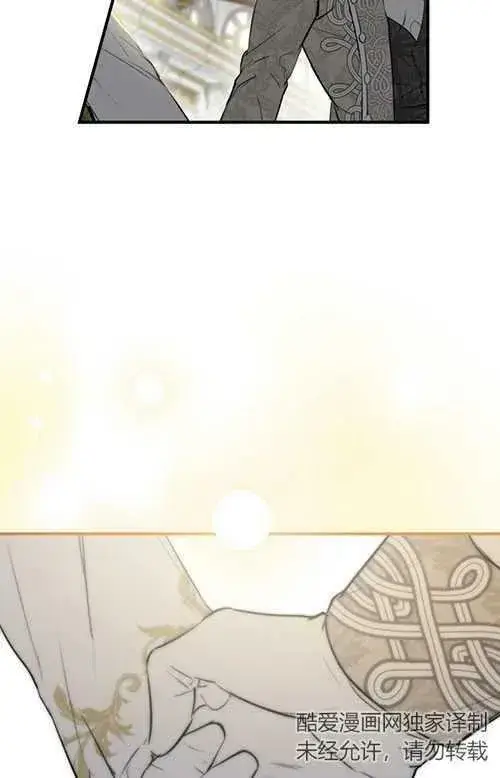 漫画《世界最强者们都为我倾倒》第53话第52张图
