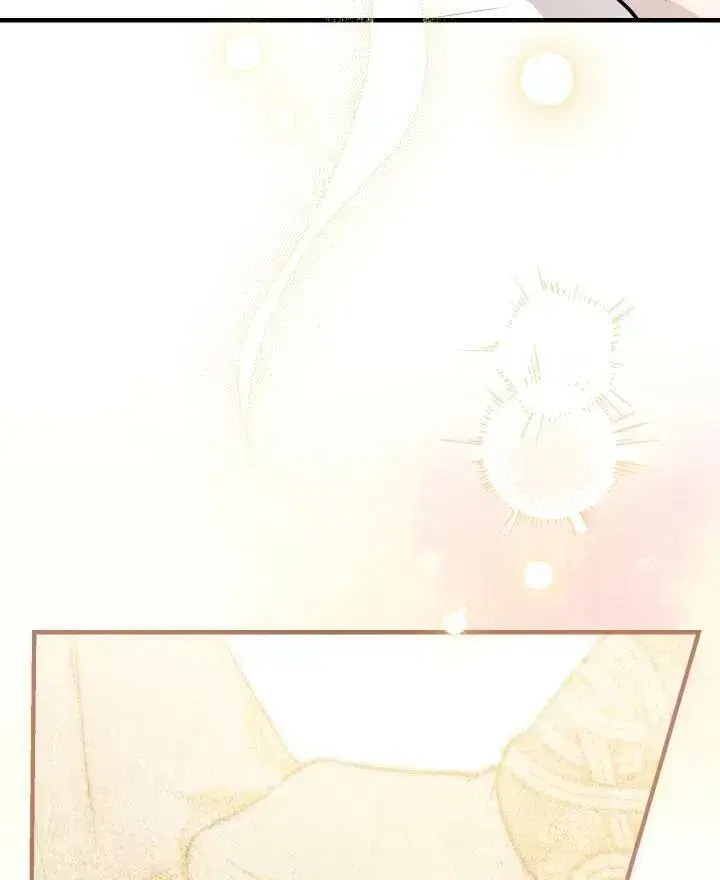 漫画《世界最强者们都为我倾倒》第54话第30张图