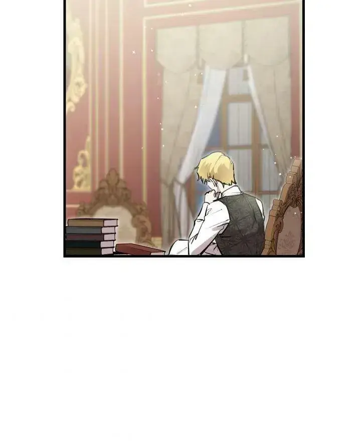 漫画《世界最强者们都为我倾倒》第54话第6张图
