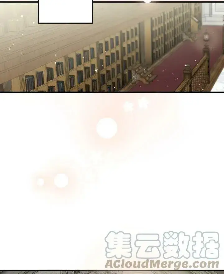 漫画《世界最强者们都为我倾倒》第54话第73张图