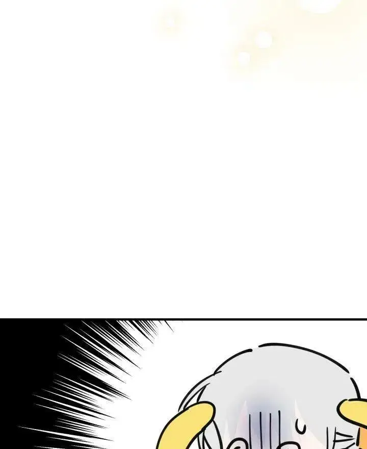 漫画《世界最强者们都为我倾倒》第54话第99张图