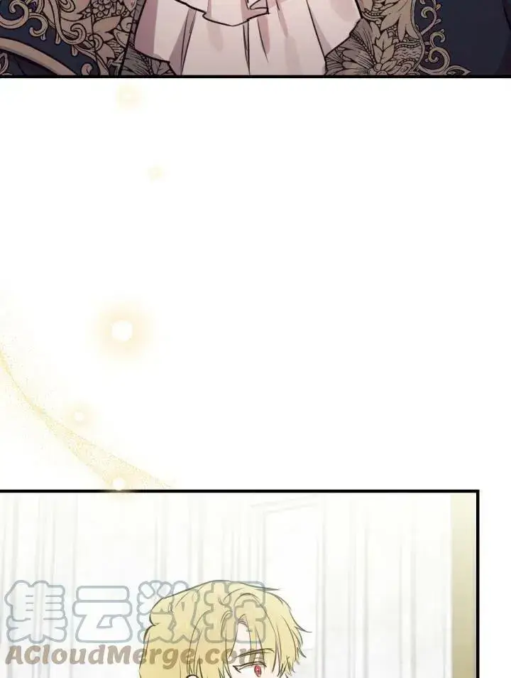 漫画《世界最强者们都为我倾倒》第55话第25张图