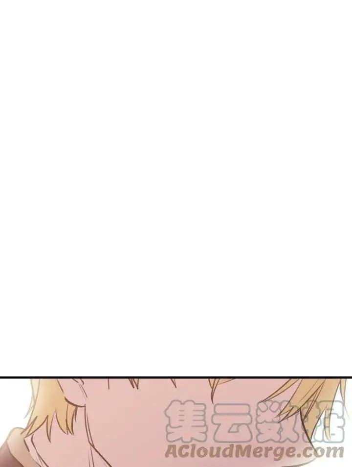 漫画《世界最强者们都为我倾倒》第55话第29张图