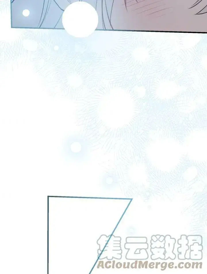 漫画《世界最强者们都为我倾倒》第55话第77张图