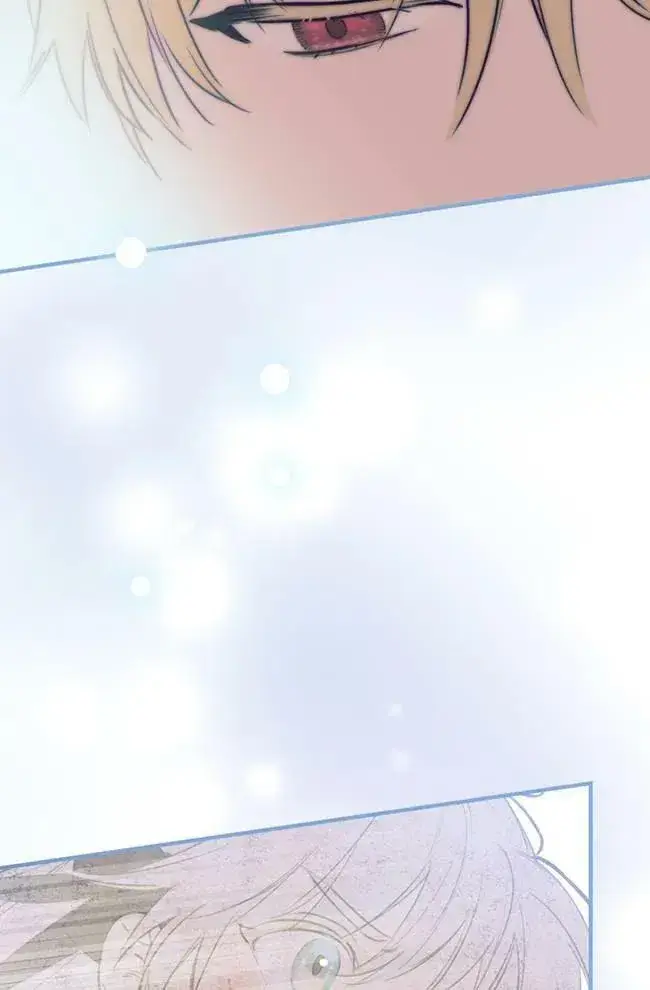 漫画《世界最强者们都为我倾倒》第56话第16张图