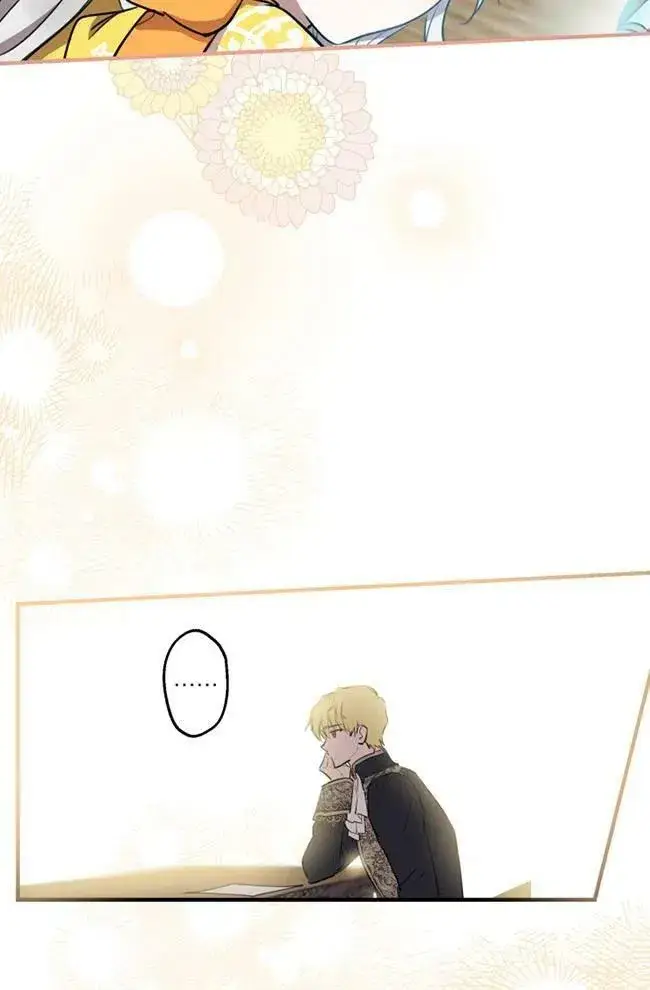 漫画《世界最强者们都为我倾倒》第56话第24张图