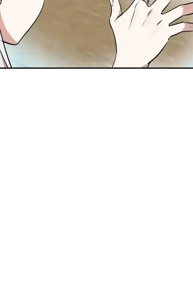 漫画《世界最强者们都为我倾倒》第56话第34张图