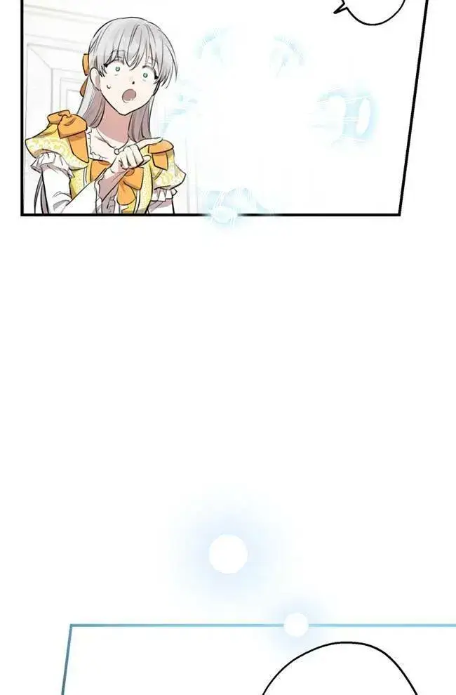 漫画《世界最强者们都为我倾倒》第56话第38张图
