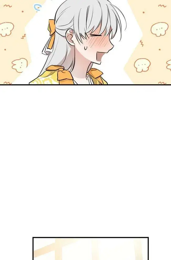 漫画《世界最强者们都为我倾倒》第56话第44张图