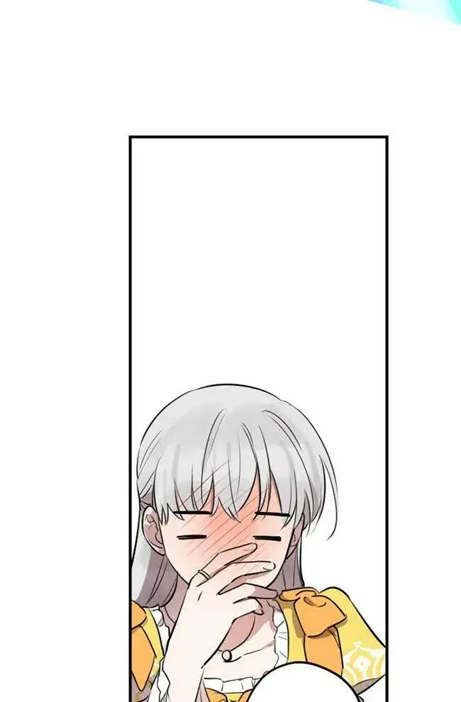漫画《世界最强者们都为我倾倒》第56话第48张图