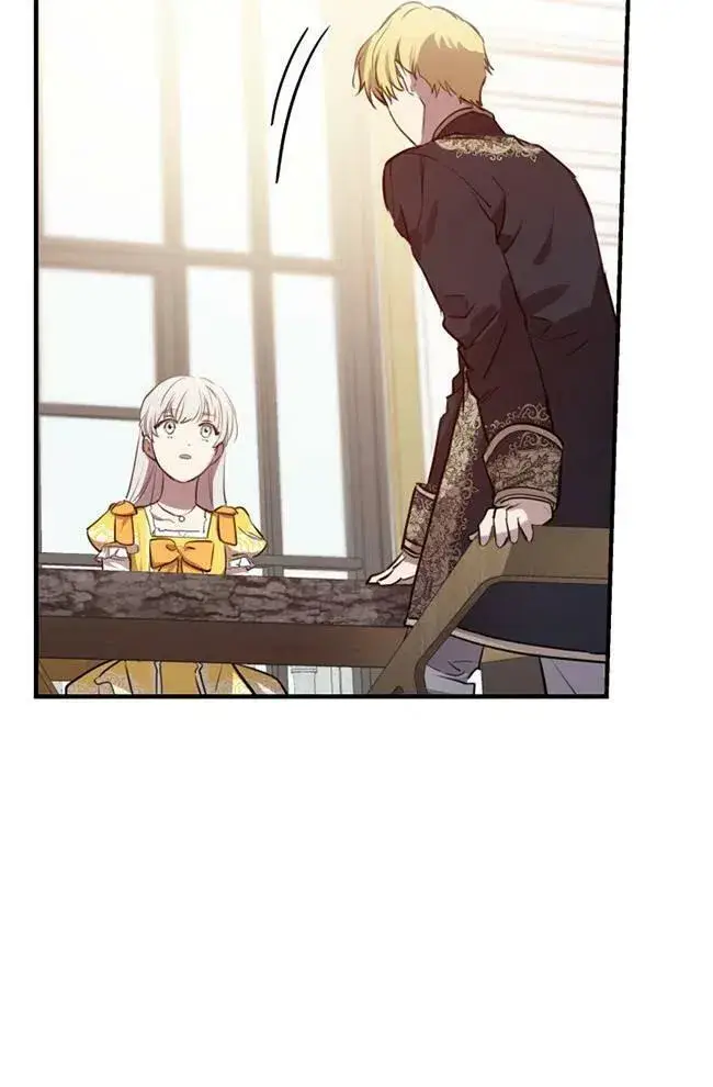 漫画《世界最强者们都为我倾倒》第56话第52张图