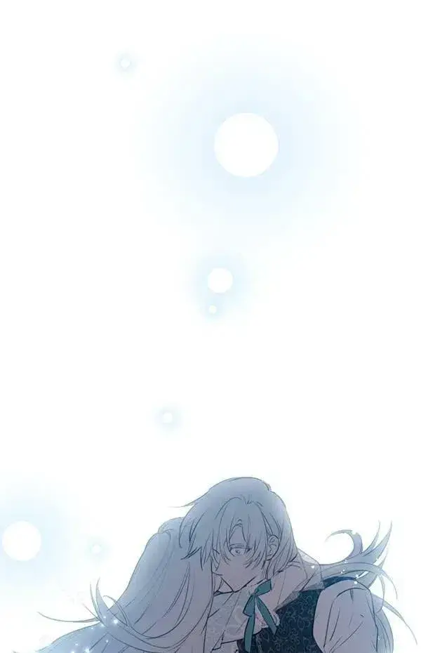 漫画《世界最强者们都为我倾倒》第57话第38张图
