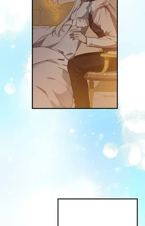 漫画《世界最强者们都为我倾倒》第57话第43张图
