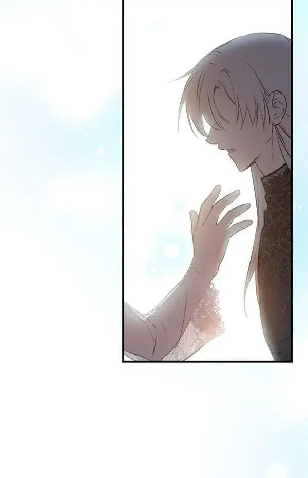 漫画《世界最强者们都为我倾倒》第57话第44张图