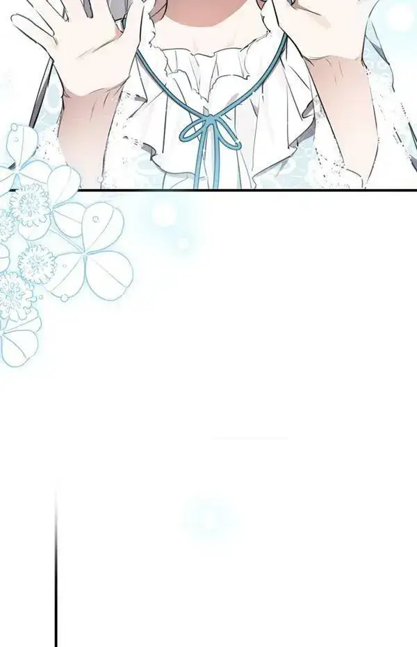 漫画《世界最强者们都为我倾倒》第57话第46张图