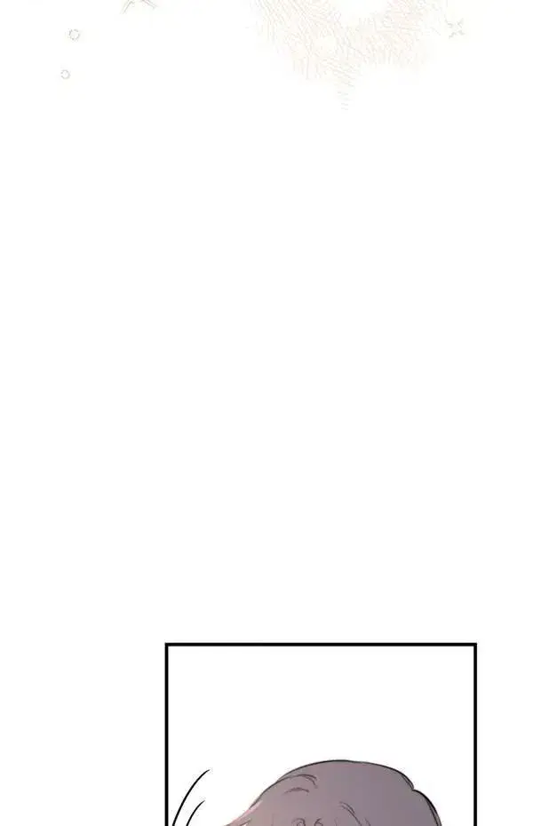 漫画《世界最强者们都为我倾倒》第57话第63张图