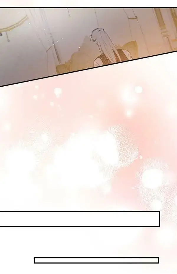 漫画《世界最强者们都为我倾倒》第57话第80张图