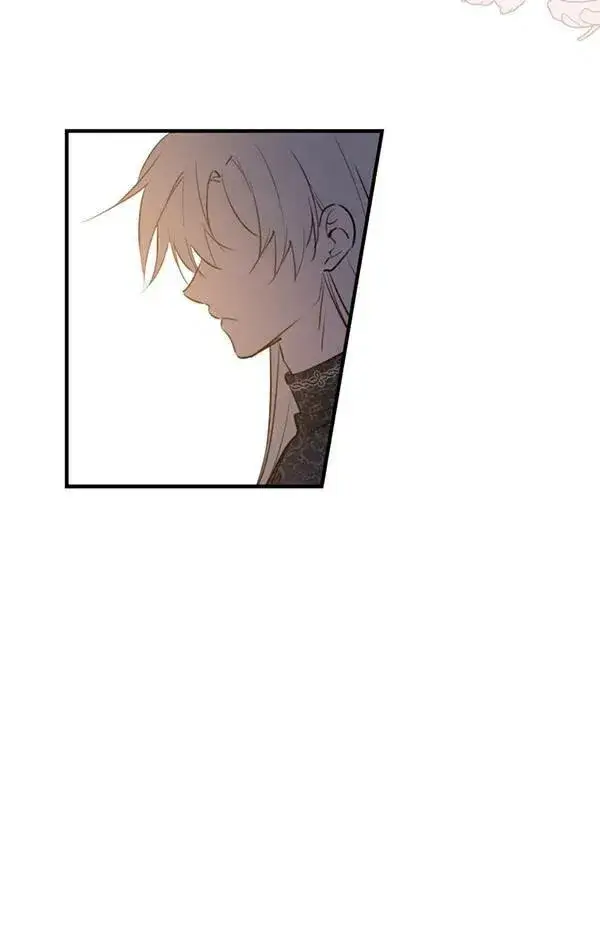 漫画《世界最强者们都为我倾倒》第57话第82张图