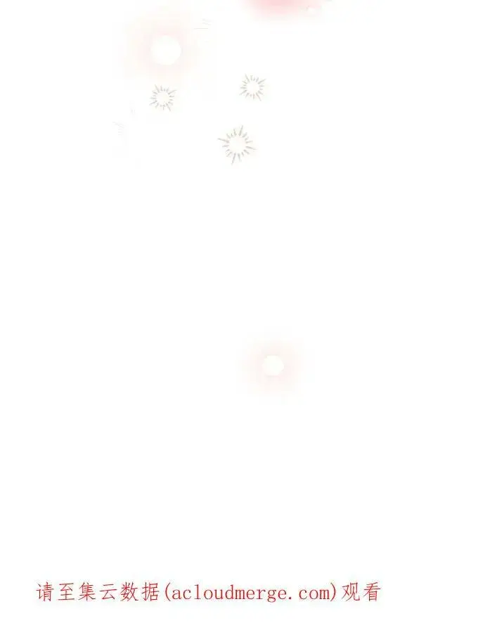 漫画《世界最强者们都为我倾倒》第58话第100张图