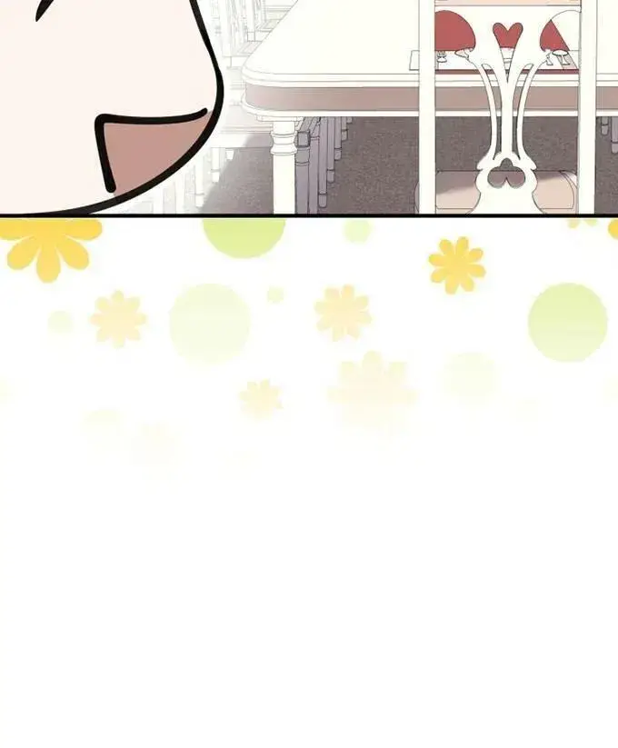 漫画《世界最强者们都为我倾倒》第58话第14张图
